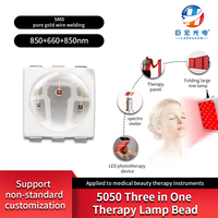 定制的5050 SMD医疗美容疗法三分之三，一六660nm 850nm红色红外LED珠