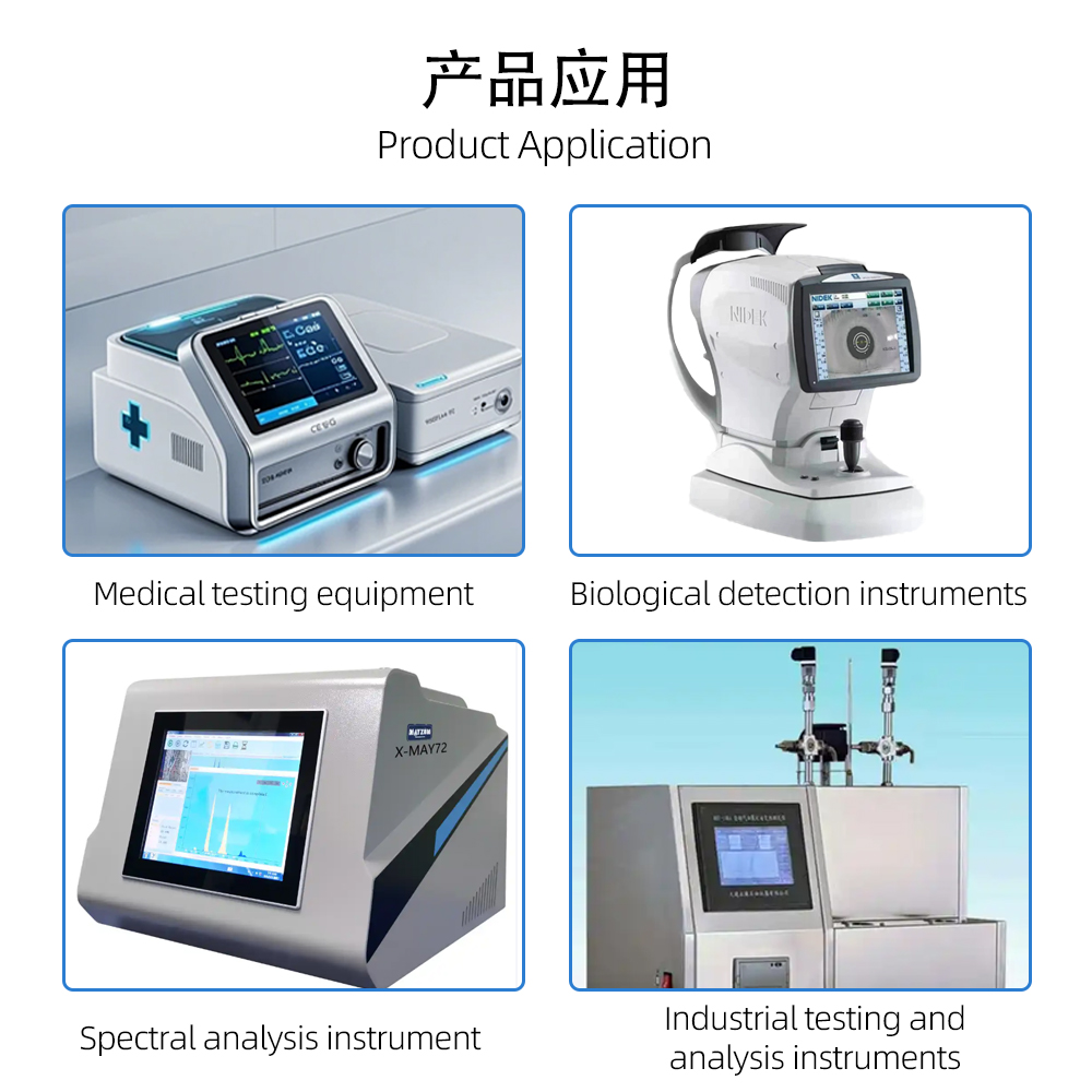 3030贴片LED灯珠太阳光谱380-780nm检测仪器分析仪全光谱LED光源