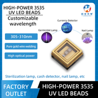 陶瓷3535 UV 305-310nm紫外光固化光源
