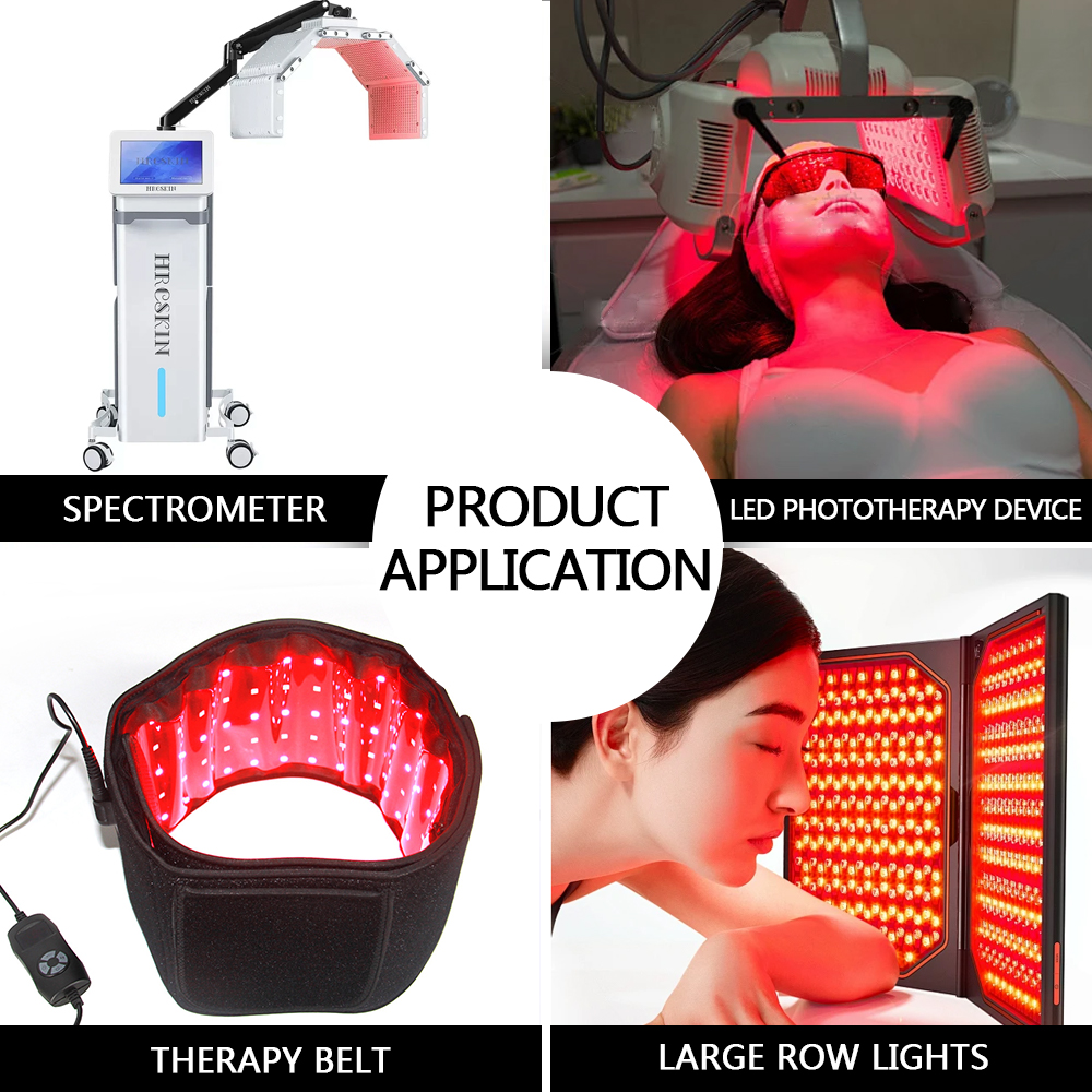 陶瓷7070双色高功率医疗美容专用红外LED光源