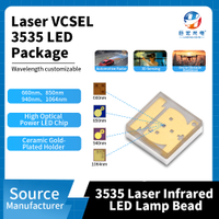陶瓷 3535 激光 VCSEL 高功率镀金支架 LED 灯珠