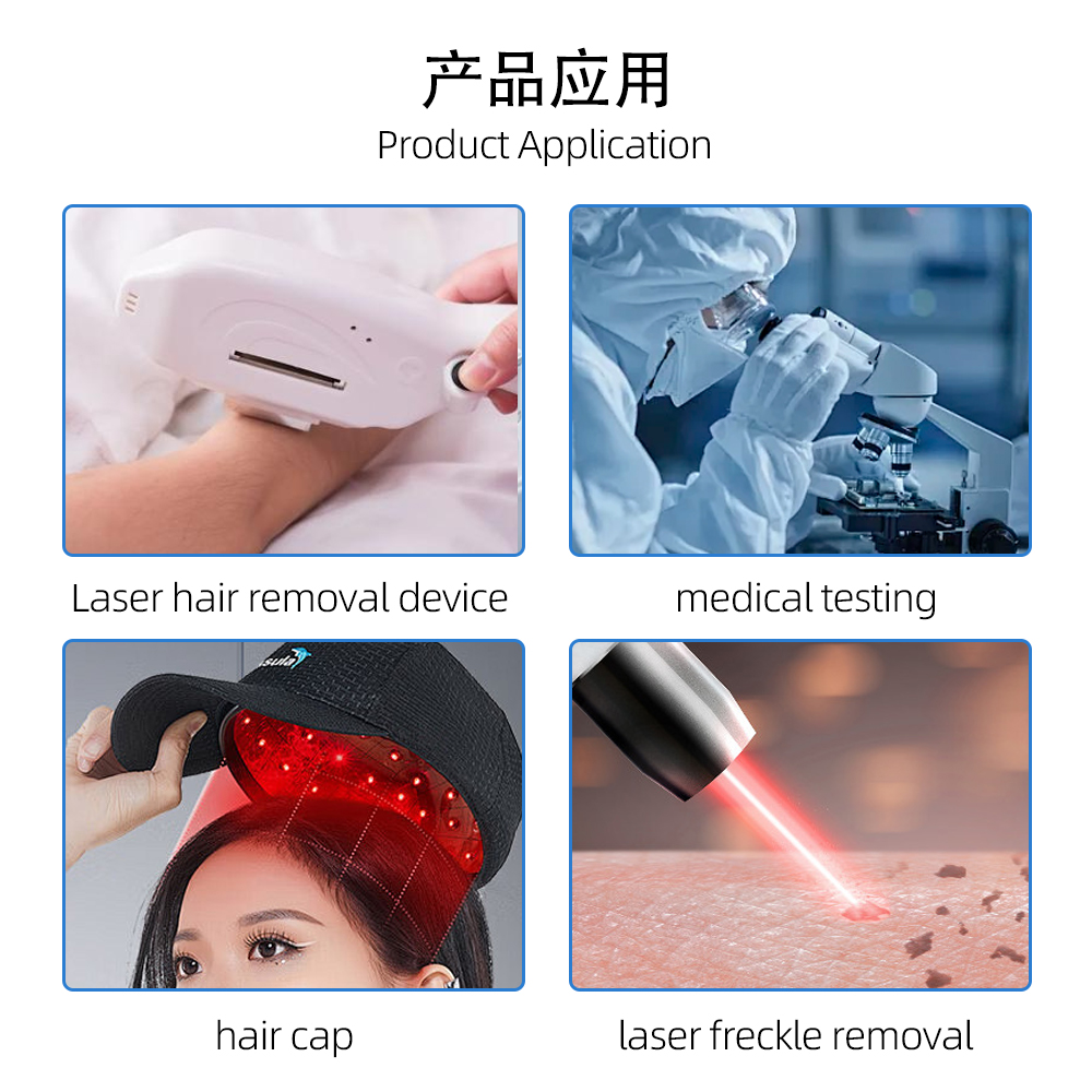 5050激光VCSEL多波段陶瓷镀金支架医疗美容LED灯珠