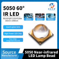 5050大功率红外LED石英60&deg;透镜705-1150nm识别检测IR红外光源
